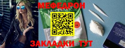 синтетический гашиш Малоярославец
