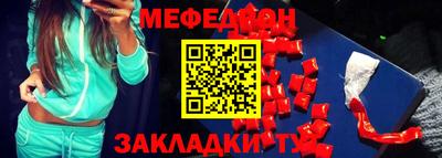 гидропоника Мариинск