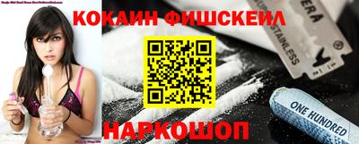 гидропоника Мариинск