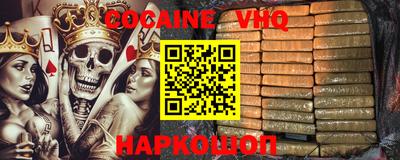 гидропоника Мариинск