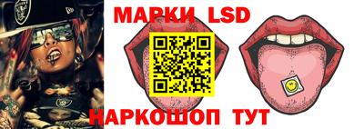 мефедрон Малгобек