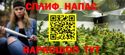 мефедрон Малгобек