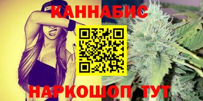 гидропоника Мариинск