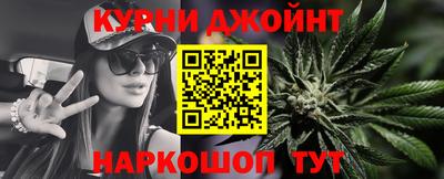 мефедрон Малгобек