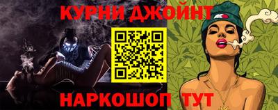 гидропоника Мариинск