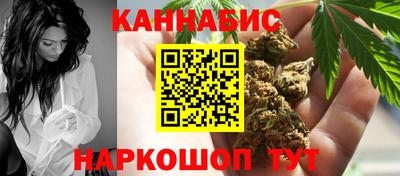 гидропоника Мариинск