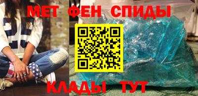 гидропоника Мариинск