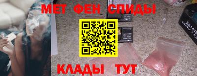 синтетический гашиш Малоярославец
