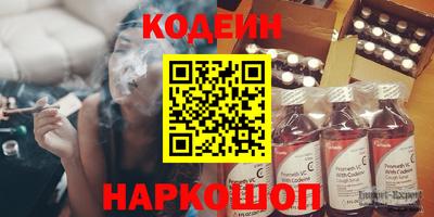 синтетический гашиш Малоярославец