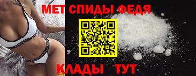 гидропоника Мариинск