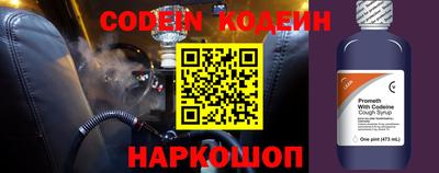 синтетический гашиш Малоярославец