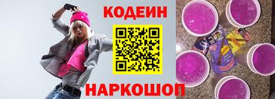 мефедрон Малгобек