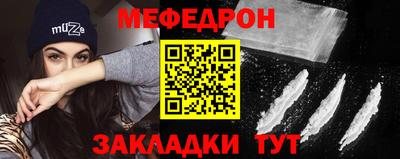 гидропоника Мариинск