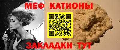 гидропоника Мариинск