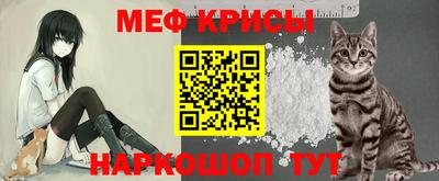 синтетический гашиш Малоярославец